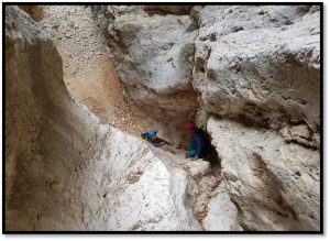 گزارش اکتشاف دره سرچنگ کازرون